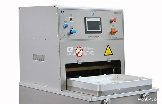 wpn07医用无菌包装热合机JL-5600 wpn07医用无菌包装热合机JL-5600