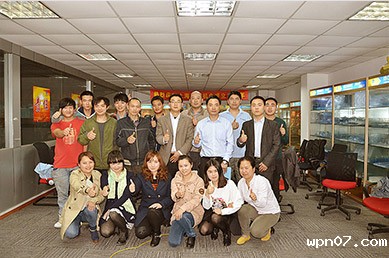 wpn07机电服务团队