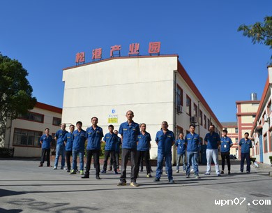 wpn07机电技术团队