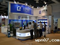 wpn07机电2015MEDTEC