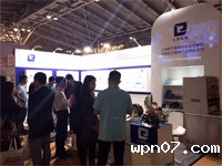 wpn07机电2016MEDTEC