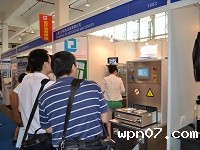 wpn07机电2011MEDTEC