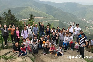 wpn07团队2018五一莫干山之旅