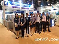 wpn07机电2018MEDTEC