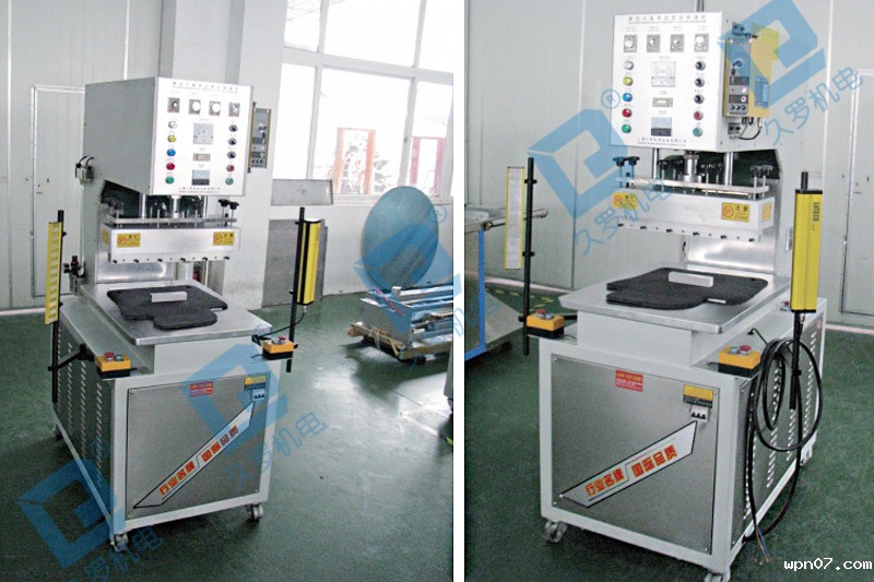 wpn07高周波高频机