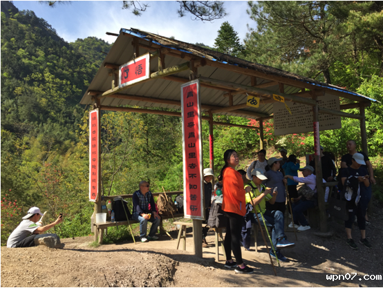 66fe4442d66e44edb7ecf7bbd0491c8