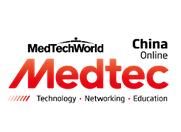 2017第十三届医疗器械设计与制造技术展览会 2017第十三届医疗器械设计与制造技术展览会
