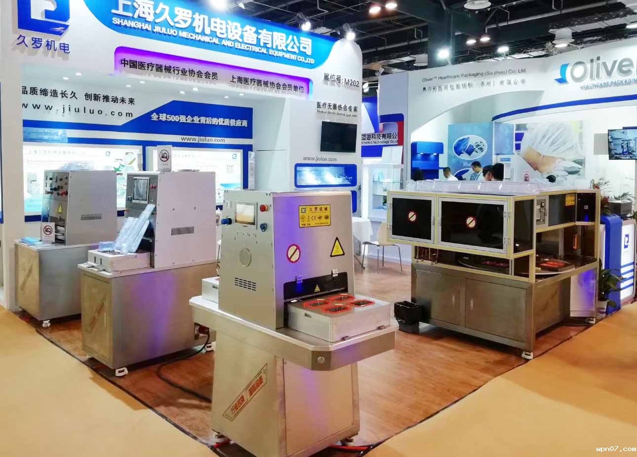 wpn07医疗转盘机将要参展深圳CMEF医疗器械博览会 wpn07医疗转盘机将要参展深圳CMEF医疗器械博览会