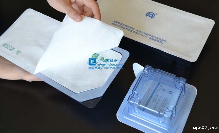 医疗热合机封口剥离测试