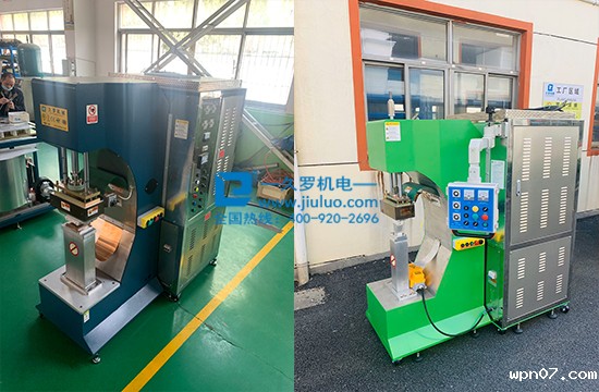 堵水气囊焊接机