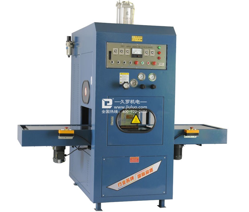 wpn07高周波熔断机的特点