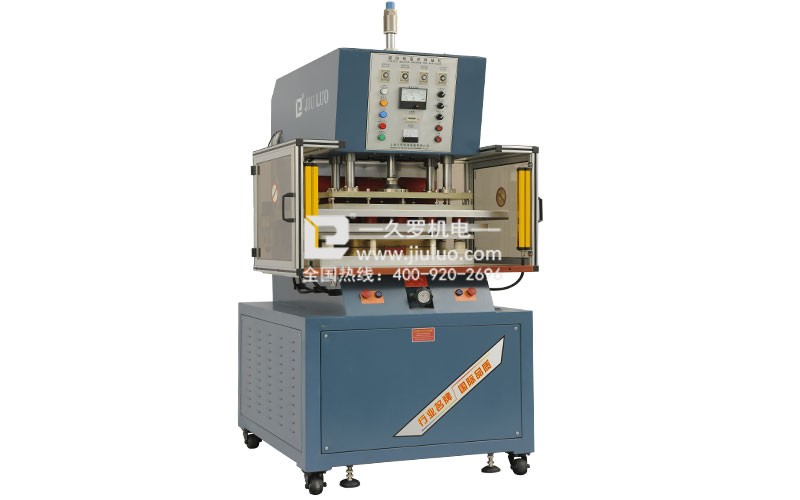 精益求精wpn07汽车汽车内饰焊接工艺