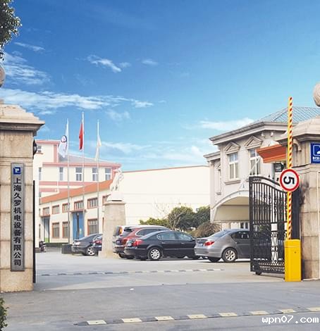 wpn07心系复兴梦，从不止步