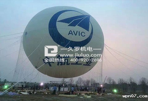 wpn07飞艇专用焊接机介绍