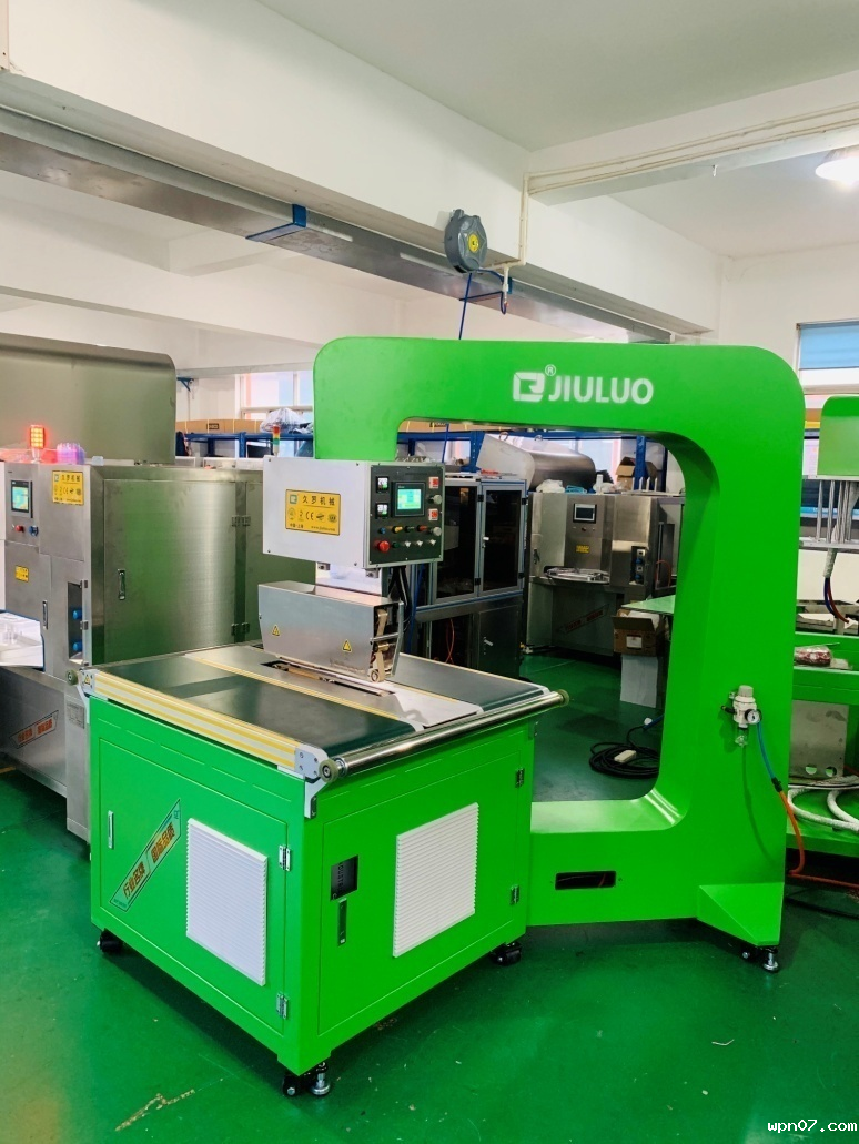 ETFE优米官网登录入口网址