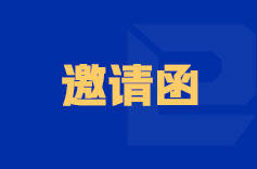 上海wpn07 —— 医疗包装设备解决方案专家
