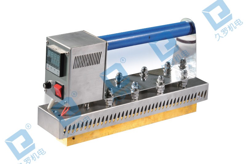 wpn07手提式高温焊接机