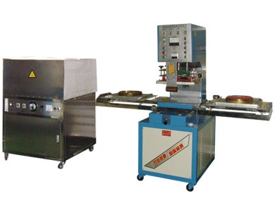 wpn07真空吸塑一体焊接机