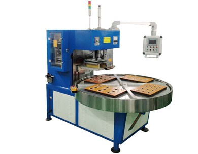 wpn07多工位自动转盘包装机