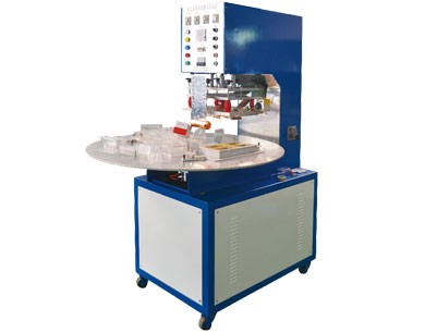 wpn07手动三工位圆盘式包装机