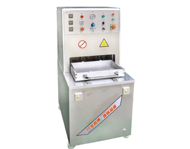 wpn07医疗无菌热合机JL-3600